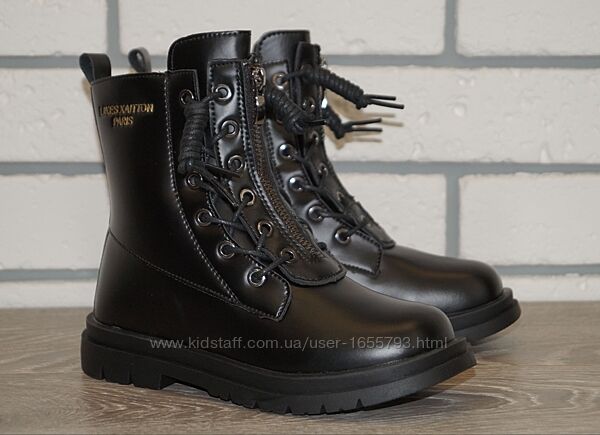 Черевики дитячі демісезонні