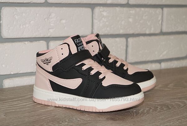 Хайтопи дитячі демісезонні / черевики дитячі демісезонні