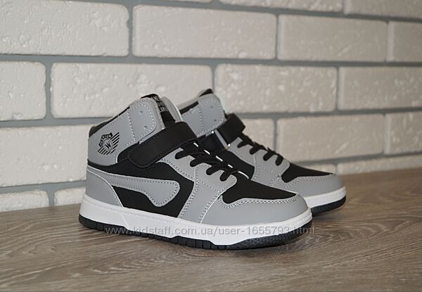 Хайтопи дитячі демісезонні / черевики дитячі демісезонні