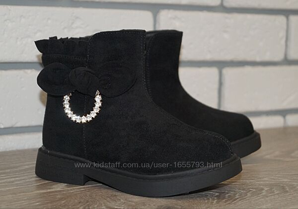 Черевики зимові чорні