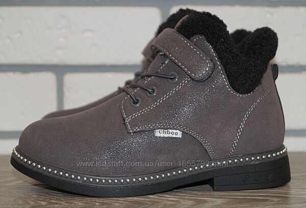 Черевики дитячі зимові