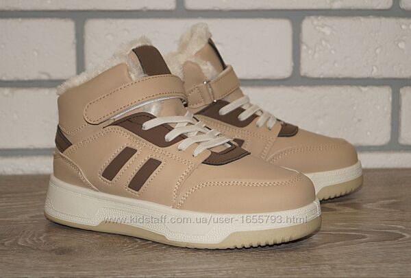 Черевики зимові дитячі