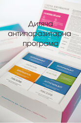 Антипаразитарна дитяча програма