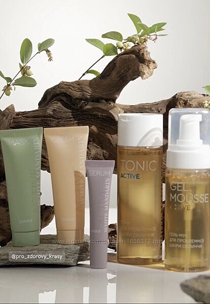 Для проблемної шкіри з натуральним складом Лікувальна косметика