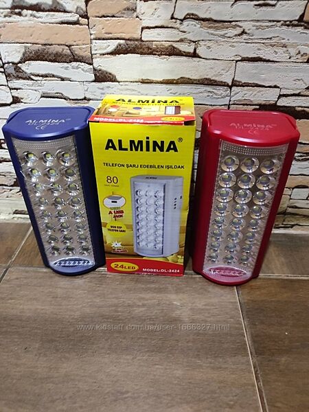 Фонарь аккумуляторный Almina 220 V 