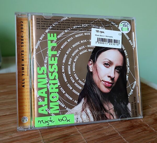 Класний ліцензійний CD - Alanis Morissette - Стан нового.