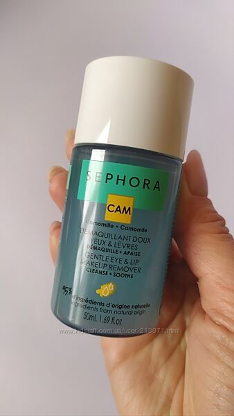 Sephora Cam Gentle Eye & Lip Makeup Remover, 50 ml