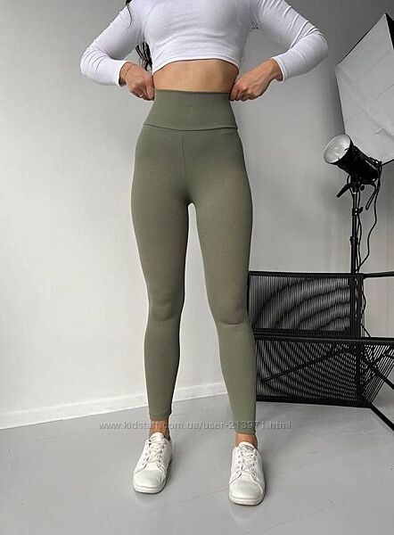 Лосини теплі на флісі