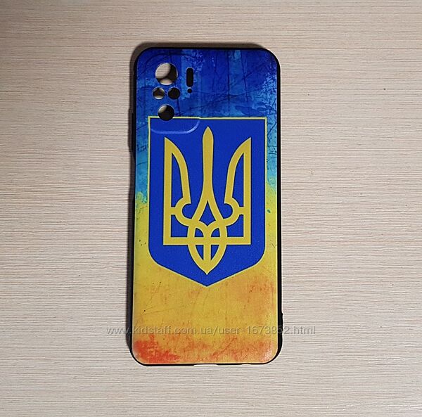 Чохол для Xiaomi Redmi Note 10 Герб України