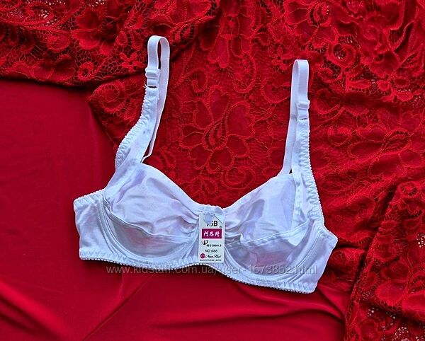 Білий бюстгалтер