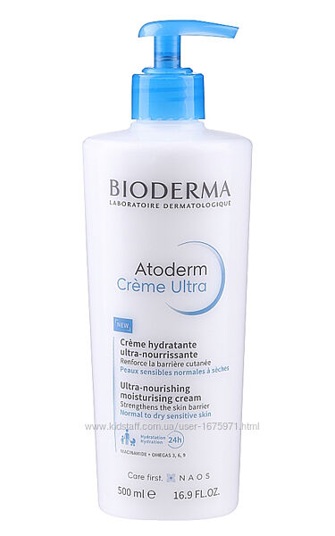 Крем Bioderma Atoderm Nourishing Creame