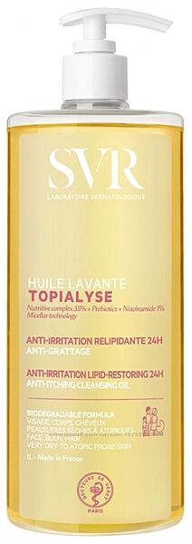 SVR Topialyse міцелярна олійка для очищення для сухої та атопічної шкіри