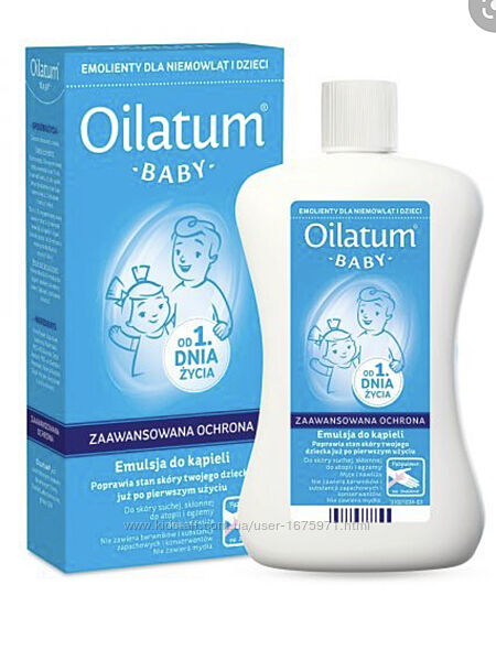 Oilatum Baby емульсія для ванни для сухої та атопічної шкіри 500 мл