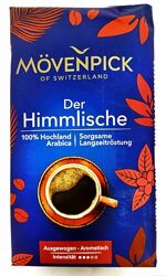 Кава мелена Movenpick Der Himmlische 500 г Німеччина 
