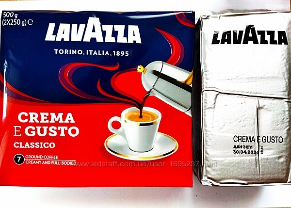Кава мелена Lavazza Crema e Gusto 250 г внутрішній ринок Італія