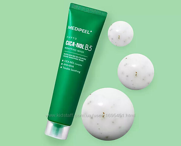 Medi-Peel Phyto Cica-Nol B5 Wrapping Mask заспокійлива маска-плівка 