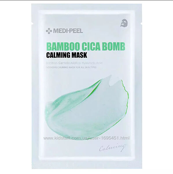 Тканинна маска з центеллою Medi-Peel Bamboo Cica Bomb Calming Mask 
