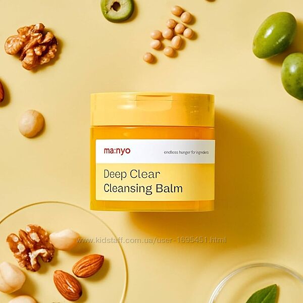 Гідрофільний бальзам Manyo Deep Clear Cleansing Balm глибоко очищає шкіру 