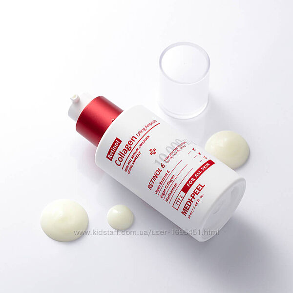 Medi-Peel Retinol Collagen Lifting Ampoule омолоджуюча ліфтинг сироватка