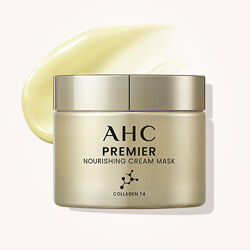 Антивікова поживна крем-маска AHC Premier Nourishing Cream Mask Корея 