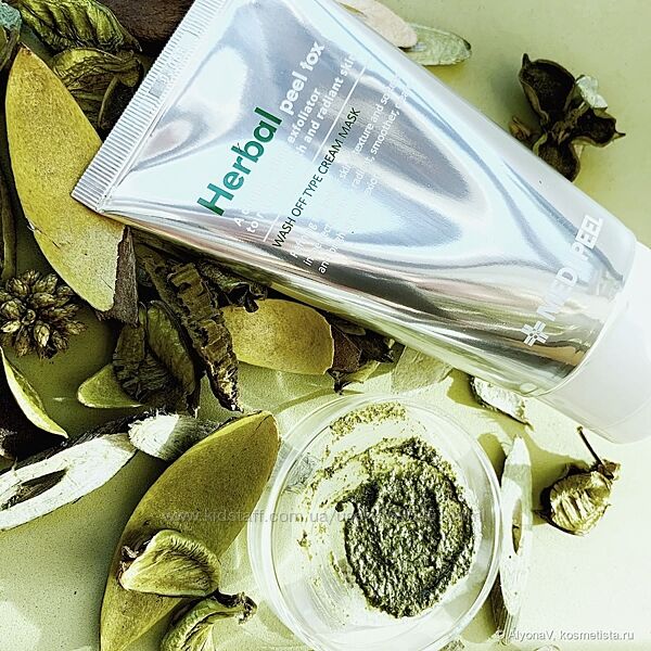 MEDI-PEEL Herbal Peel Tox Wash Off Type Cream Mask Очищуюча детокс маска 