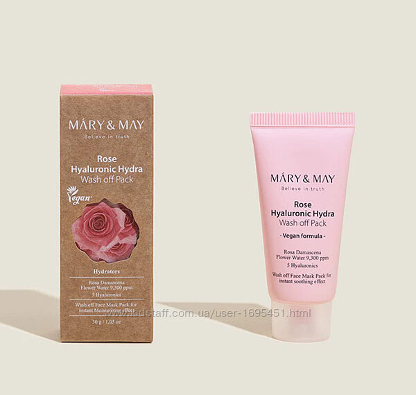 Mary&May Rose Hyaluronic Hydra Clow Wash Off Pack глиняна маска з трояндою 