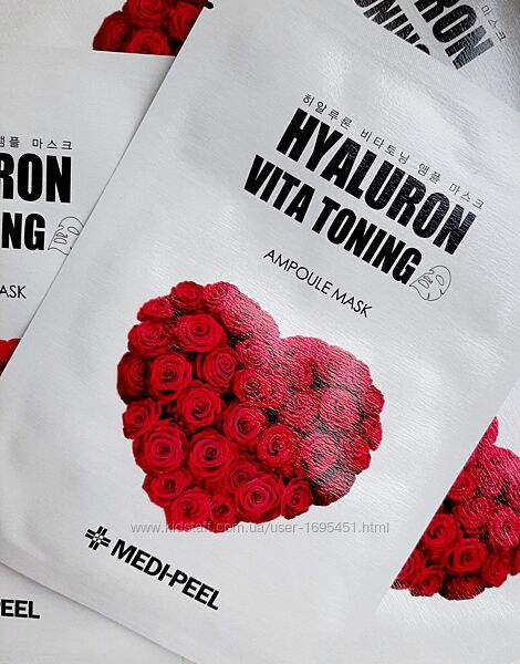 Тонізувальна ампульна тканинна маска Medi-Peel Vita Toning Ampoule Mask 