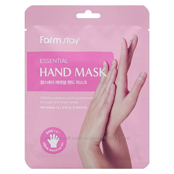 FarmStay Essential Hand Mask зволожуюча маска перчатки для рук 