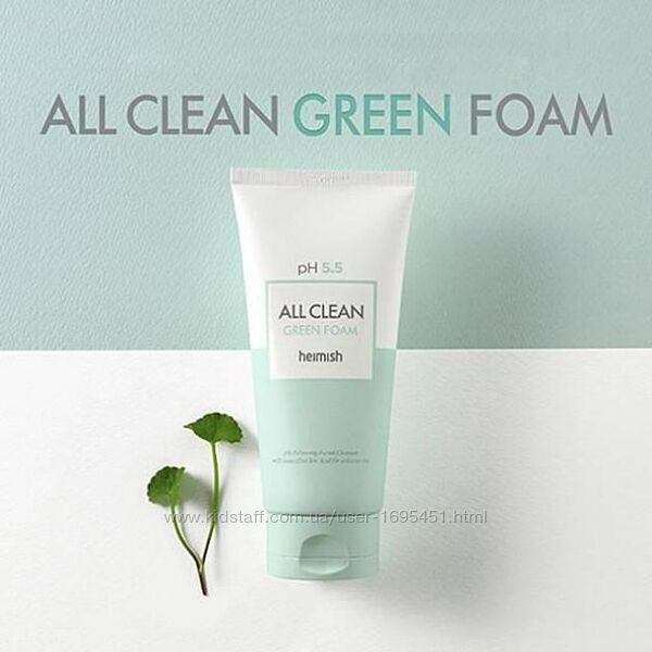 Heimish All Clean Green Foam pH 5.5 Очищуюча пінка для вмивання з центелою