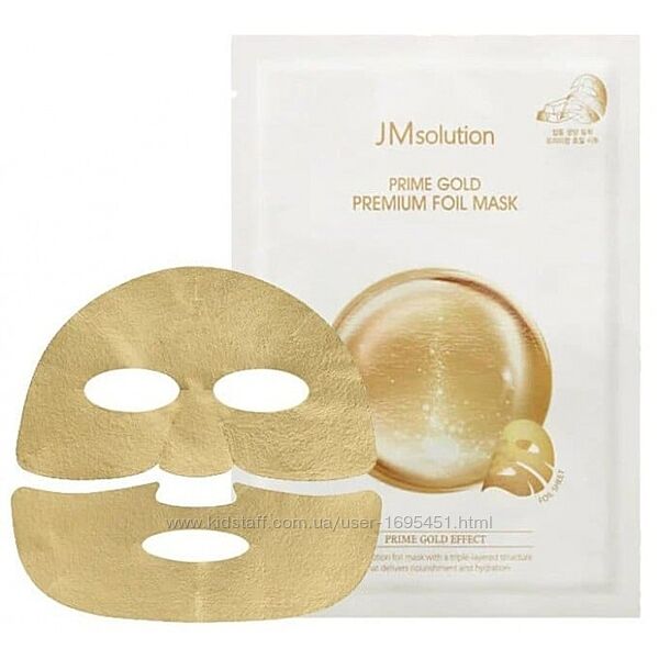 JMsolution Prime Gold Premium Foil Mask Тришарова маска з колоїдним золотом