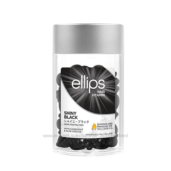 Ellips Hair Vitamin Shiny Black капсули з олією та вітамінами 