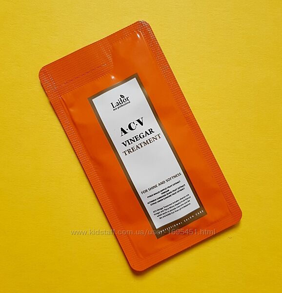 Маска для волосся з яблучним оцтом Lador ACV Vinegar Treatment