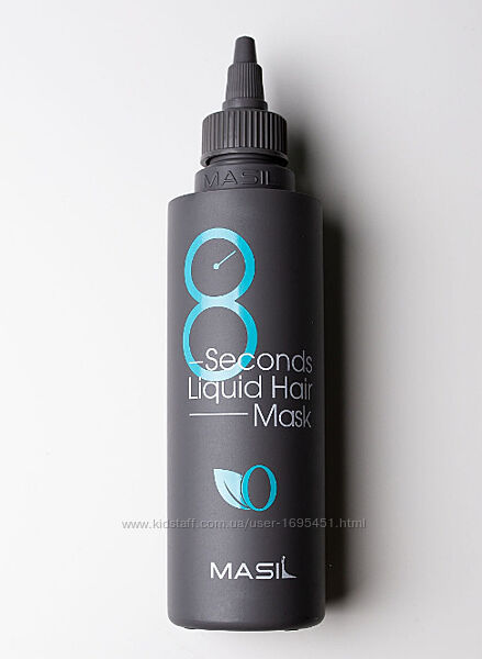 Masil 8 Seconds Salon Liquid Hair Mask Маска для обєму волосся 8 секунд 