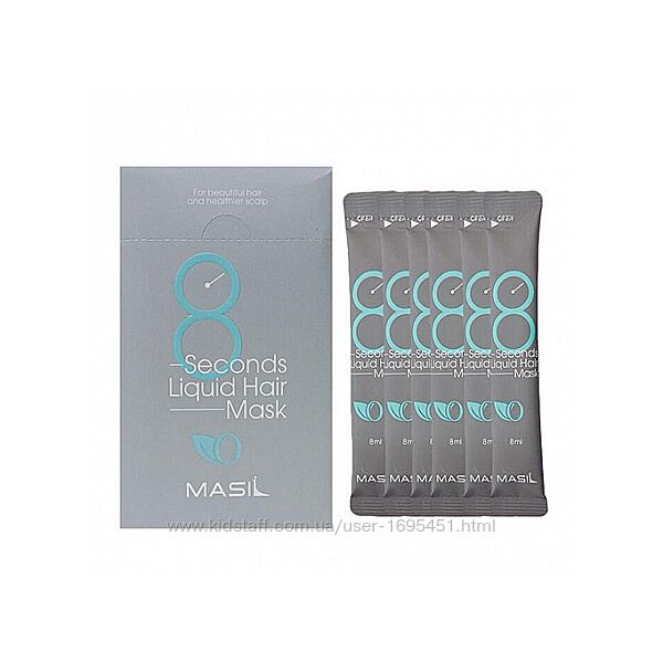 Відновлююча маска для обєму волосся Masil 8 Seconds Salon Liquid Hair Mask