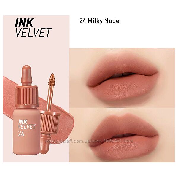 Матовий тінт для губ Peripera New Ink The Velvet Milky Nude 