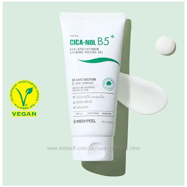 Пілінг гель Medi-Peel Phyto Cica-Nol B5 AHA BHA Vitamin Calming Peeling Gel