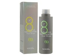 Masil 8 Seconds Salon Super Mild Hair Mask маска для швидкого відновлення 