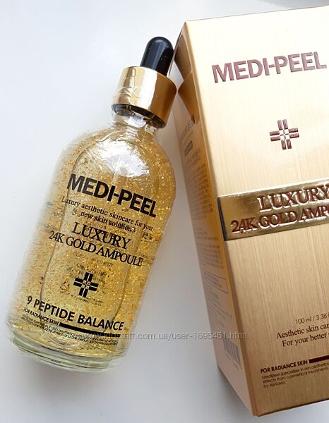 Medi-Peel Luxury 24k Gold Ampoule Ампульная сыворотка с золотом 24К  