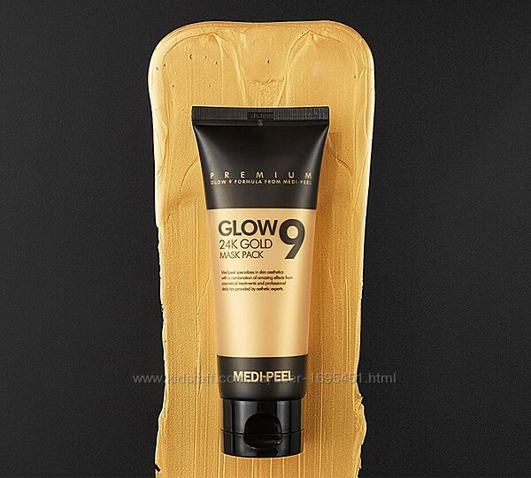 Medi-Peel Glow 9 24k Gold Mask Pack Маска плівка з золотом і колагеном 