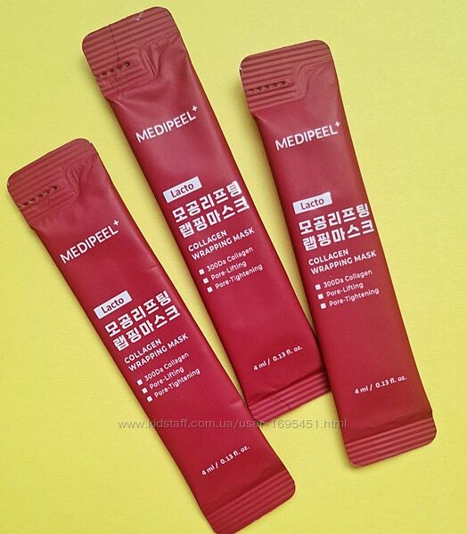 MEDIPEEL Red Lacto Collagen Wrapping Mask Маска-плівка з колагеном в саше 