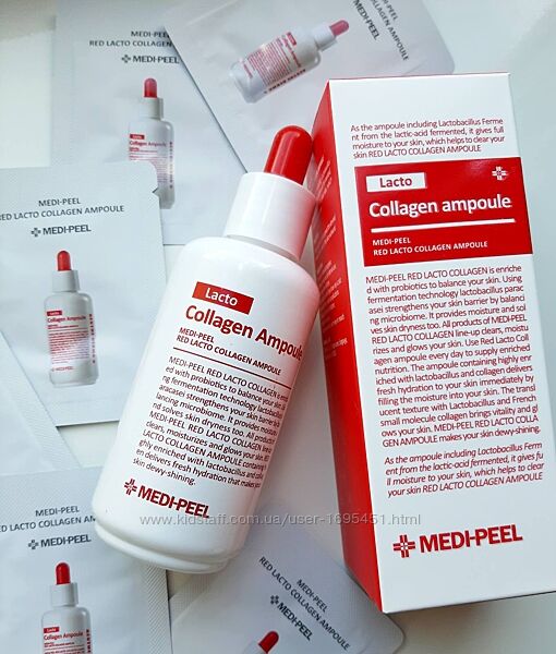 Medi-Peel Red Lacto Collagen Ampoule Колагенова ампула з лактобактеріями 