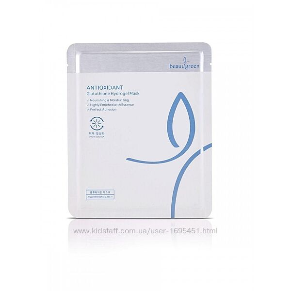 Beauugreen Antioxidant Glutathione Hydrogel Mask Гідрогелева маска