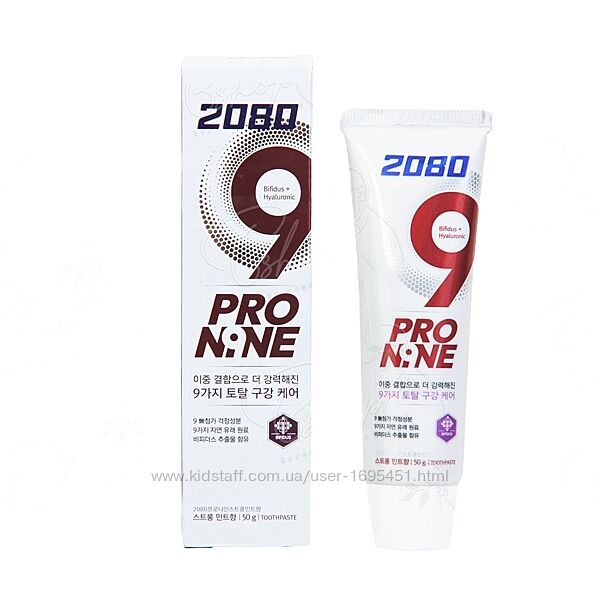 Dental Clinic 2080 Pro Nine Strong Mint Toothpaste відбілююча зубна паста