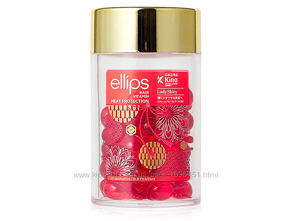 Ellips Hair Vitamins Lady Shiny олія для волосся екстракт рожевої вишні