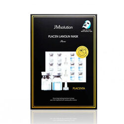 Зволожуюча маска з протеїнами плаценти JMsolution Placen Lanolin Mask Pure
