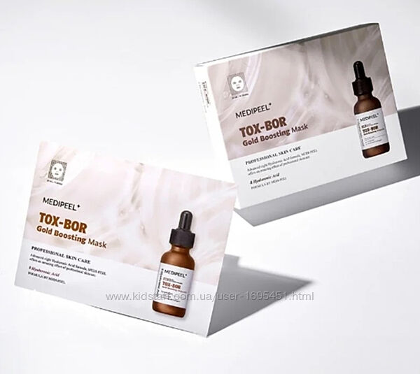 MEDIPEEL Tox-Bor Gold Boosting Mask зволожуюча маска з ефектом підтяжки