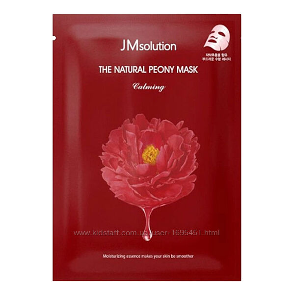 Заспокійлива тканинна маска JMsolution The Natural Peony Mask Calming 