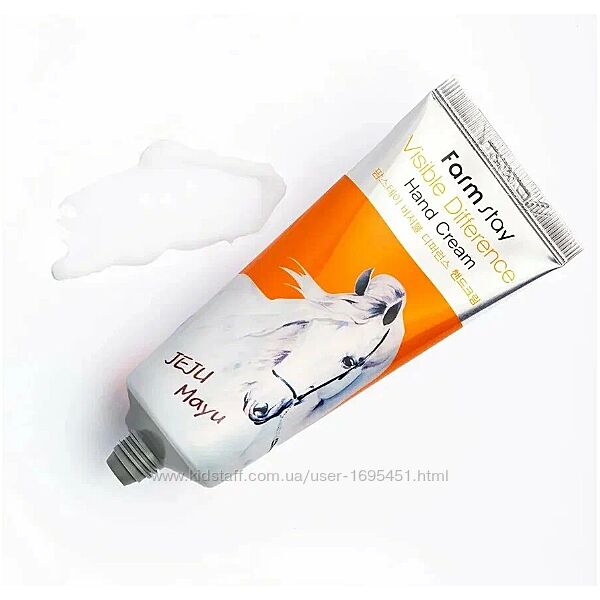Крем для рук FARM STAY Visible Difference Horse Oil Hand Cream 