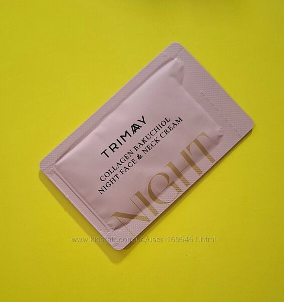 Нічний крем з бакучиолом Trimay Collagen Bakuchiol Night Face & Neck Cream