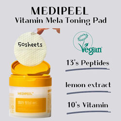 MEDIPEEL Vitamin Mela Toning Pad тонізуючі вітамінні пілінг педи 
